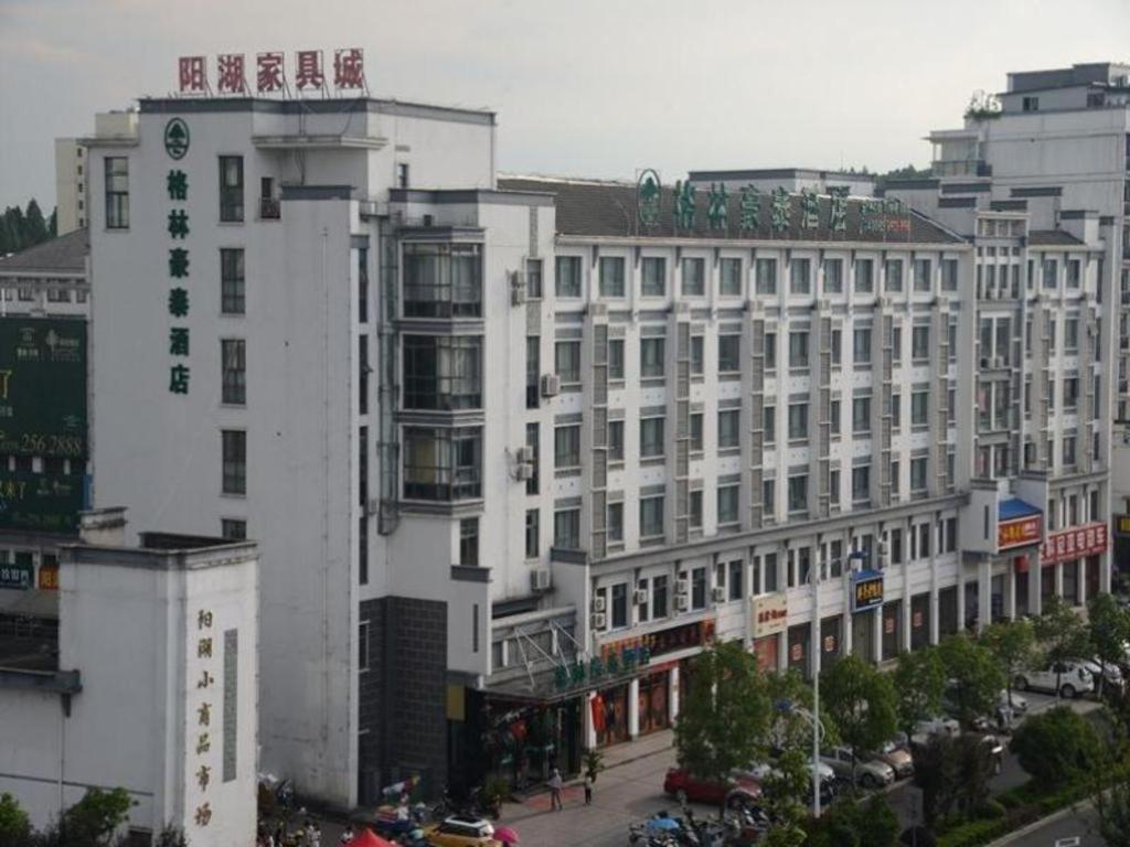 Greentree Inn Anhui Huangshan Tunxi Old Street Business Hotel Bagian luar foto